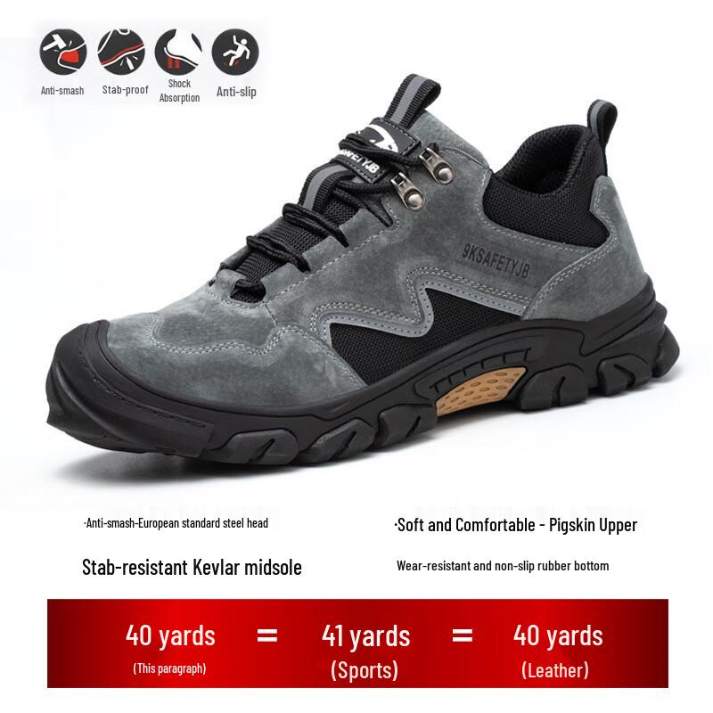 Bo Zong Industrial Safety Work Shoes 36-48 EU