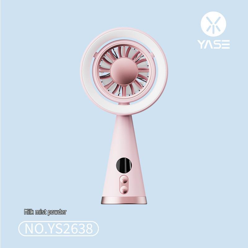 Summer Smart Handheld Fan: USB Rechargeable, Seven-Color LED, Portable Turbine Design for Outdoor Use. High-Speed Fan