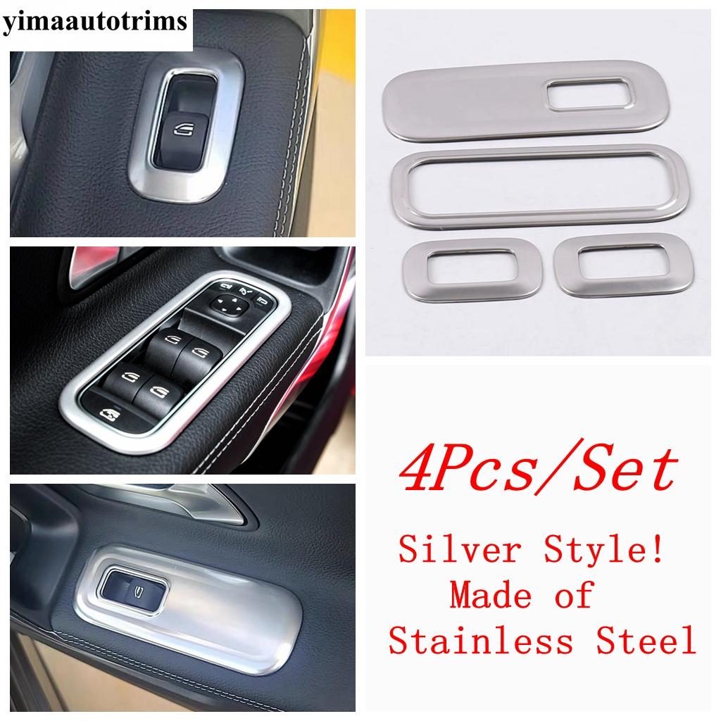 Car Door Armrest Window Lift Button Control Panel Cover Trim Accessories For Mercedes Benz A Class W177 A200 A220  - 2024