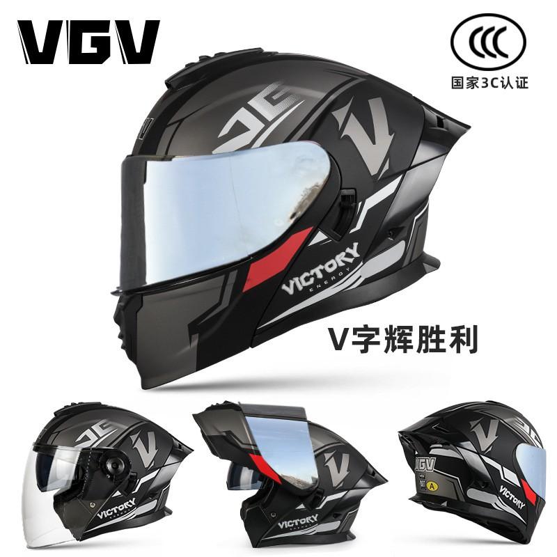 Full Face Motorcycle Helmet With Flip-Up Visor DOT CCC Certified Adult Men Breathable ABS Street Riding
