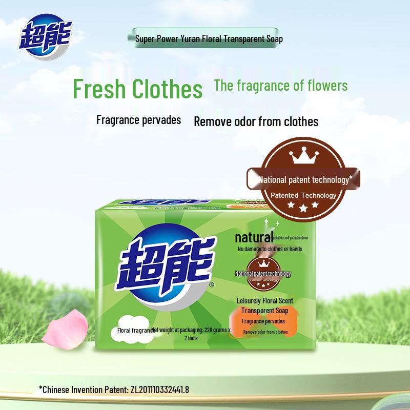 Walch Moisturizing & Refreshing Healthy Soap