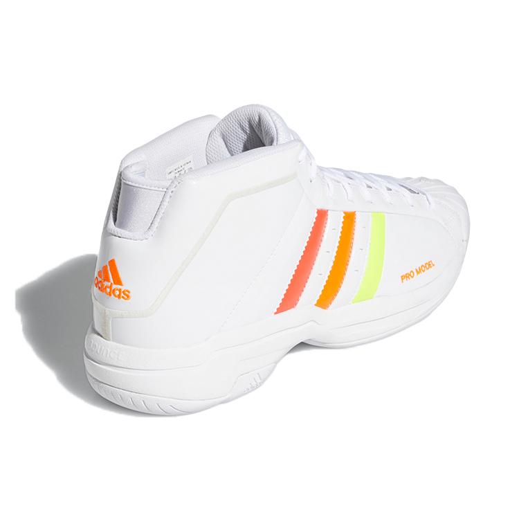 Adidas Pro Model 2G White App Signal Orange FZ0903