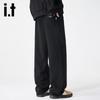 izzue Men's Autumn Casual Sports Sweatpants