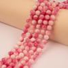 Peach Jade Chalcedony Loose Beads for DIY Bracelet Jewelry