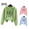 Fall Winter Hoodie Feather Print Long Sleeve Thick Loose Soft Drawstring Hooded Unisex Keep Warm Casual Elastic Cuff Women Men Hoodie