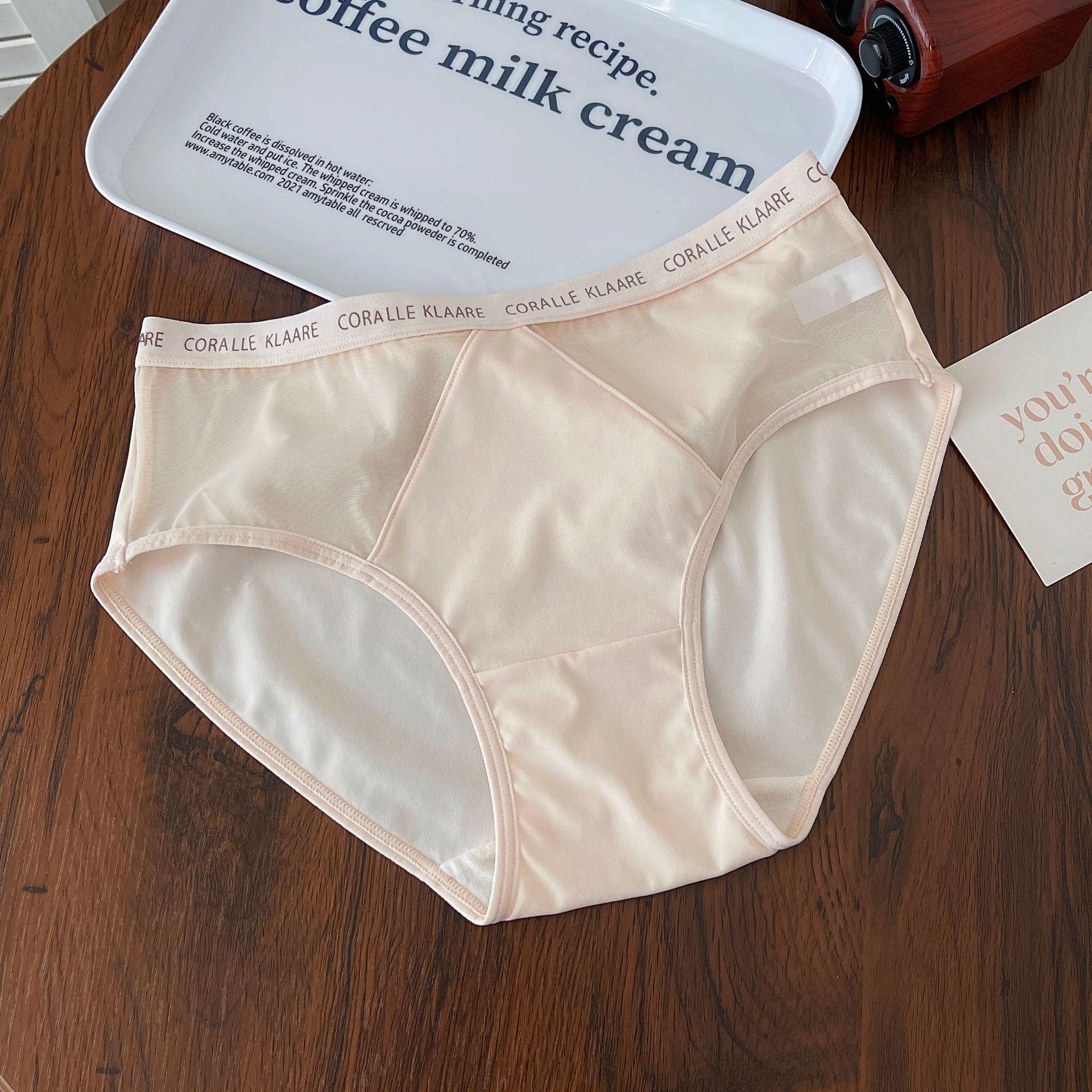 

Seamless Light Luxury Mid-Waist Antibacterial Cotton Triangle Underwear for Girls L (50-60 kg)