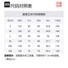 Li Ning Sweatshirt Unisex Dark Palace Green AWDT727-4