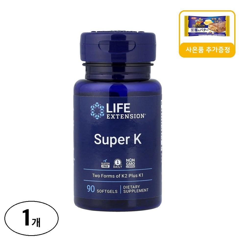Life Extension Super K Softgels 90 Tablets 1 pcs