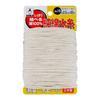 Pure Cotton Water Thread No. 15