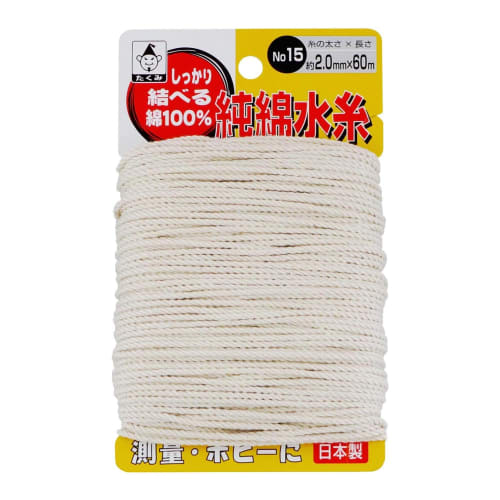 Pure cotton water thread No. 15