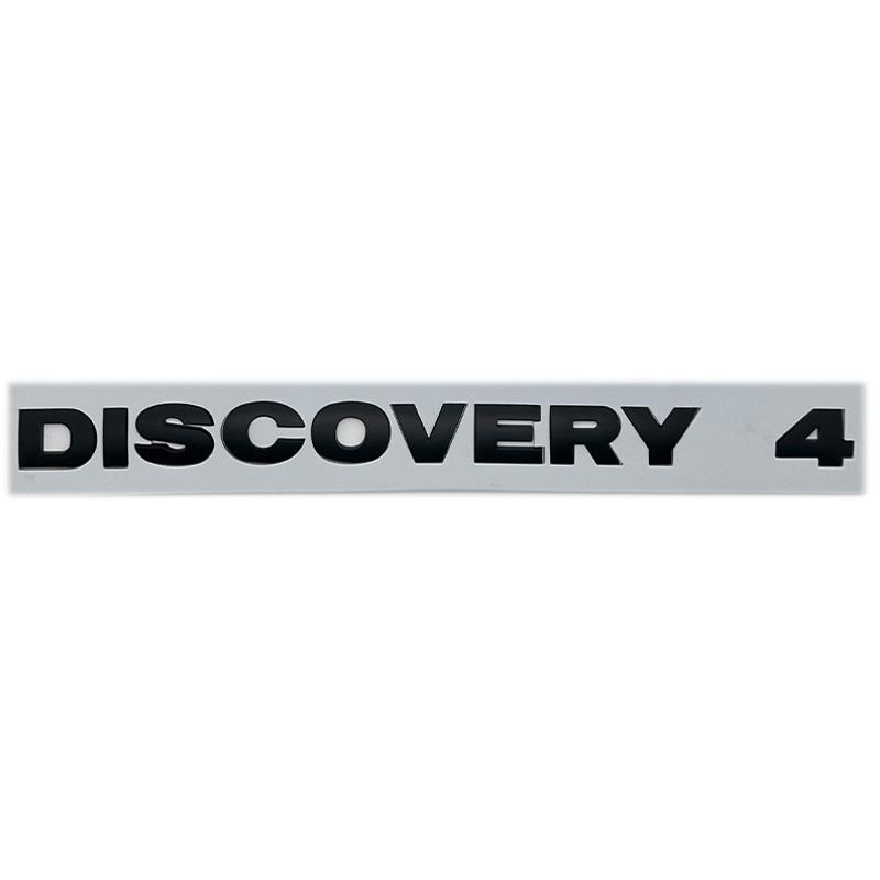 Discovery 4 Logo Emblem Badge - Round Font Letter Sticker for Hood/Trunk - Chrome/Silver/Black/Gray Styling Accessories