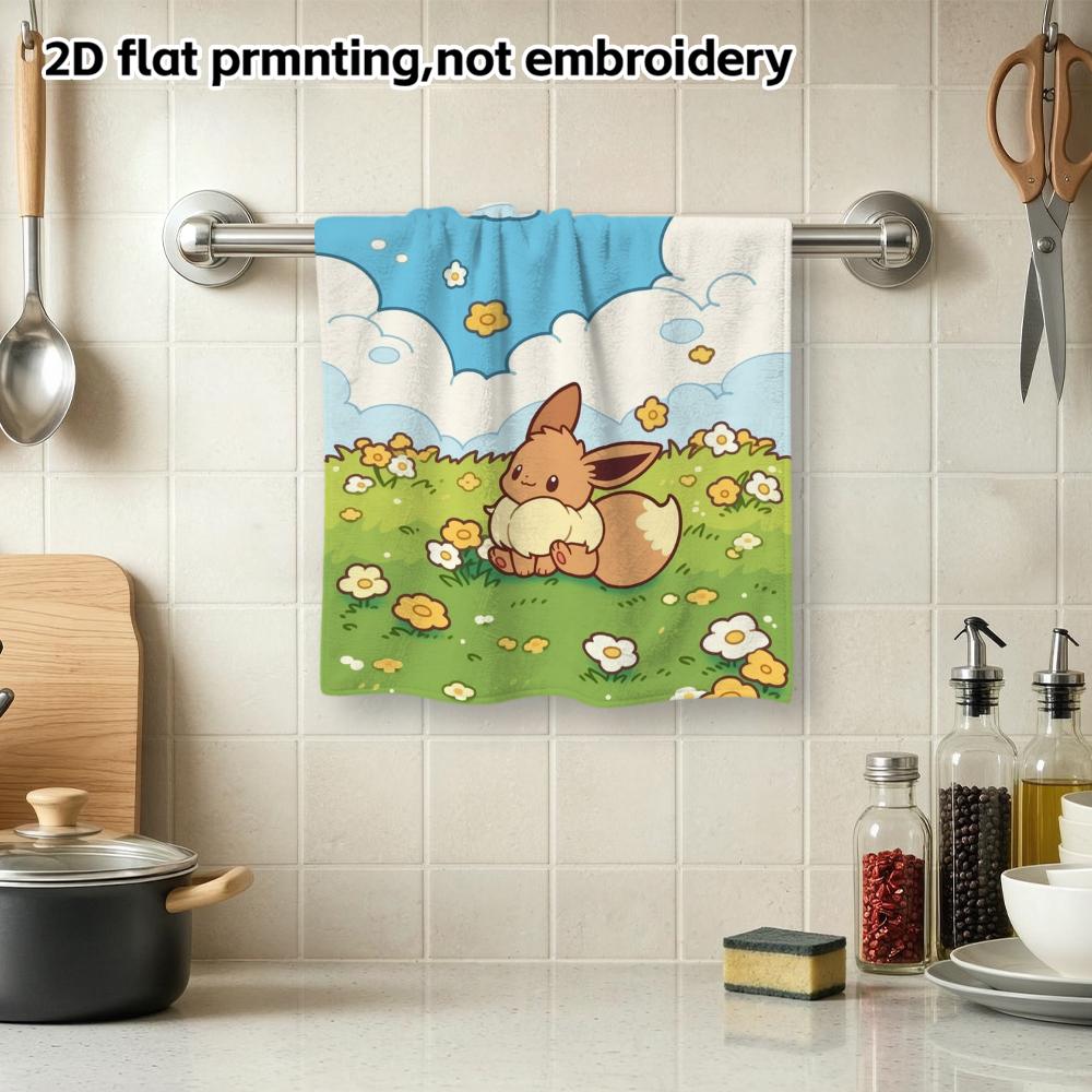 Cute Eevee Bath Towel, Soft Absorbent Quick Dry Shower Towel, Blue Sky Flower Field Cartoon Eevee Print Towel