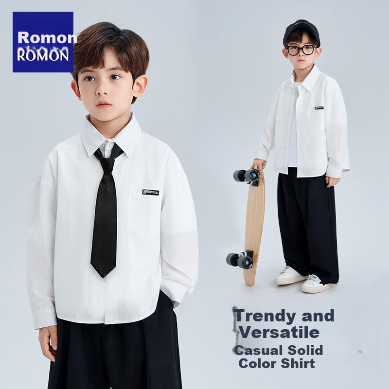 Romon Children's Long Sleeve White Shirt Boys Casual Versatile School Style Spring Autumn 2025 New White 130