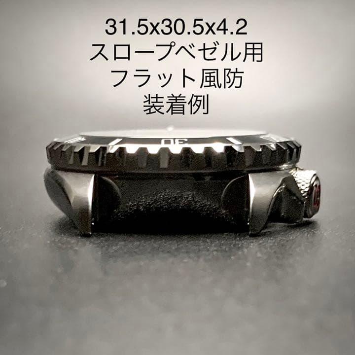 Used 7S26-0020 SKX007 SBSA SRPD GMT Master Pepsi