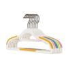 Rainbow Non-Slip Dual-Use Clothes Hanger - Wet & Dry Plastic Multifunctional Support