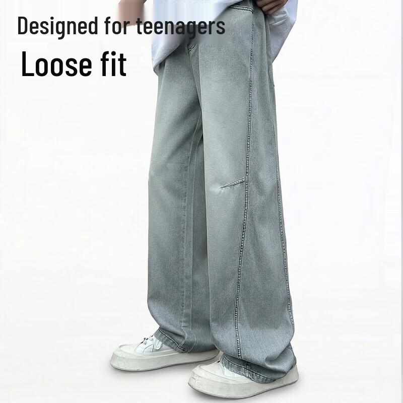 Boys Loose Fit Denim Jeans 160