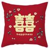 Modern Chinese Wedding Pillow Short Plush Double-sided Wedding Sofa Cushion Cover Wedding Room Red Festive Pillow
