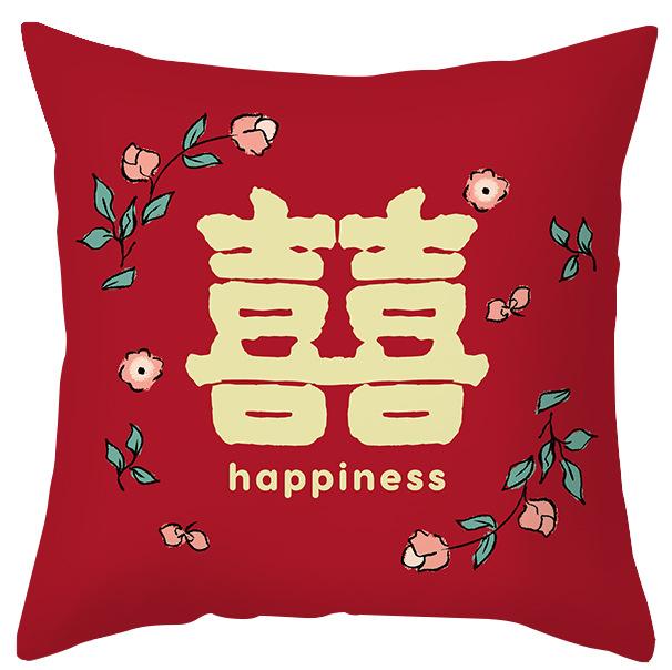 Modern Chinese Wedding Pillow Short Plush Double-sided Wedding Sofa Cushion Cover Wedding Room Red Festive Pillow