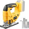 أدوات تصليح كهربائية – مناشير كهربائية
