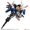 Mobile Suit Gundam MOBILE SUIT ENSEMBLE EX20 Ex-S Gundam