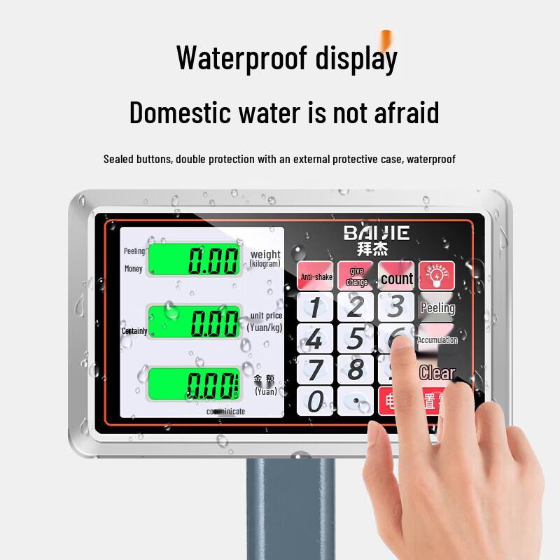 Baijie Digital Folding Commercial Platform Scale
