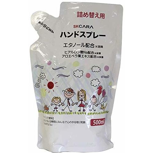 

SKCARA Hand Spray II Refill, Lotion, 500mL