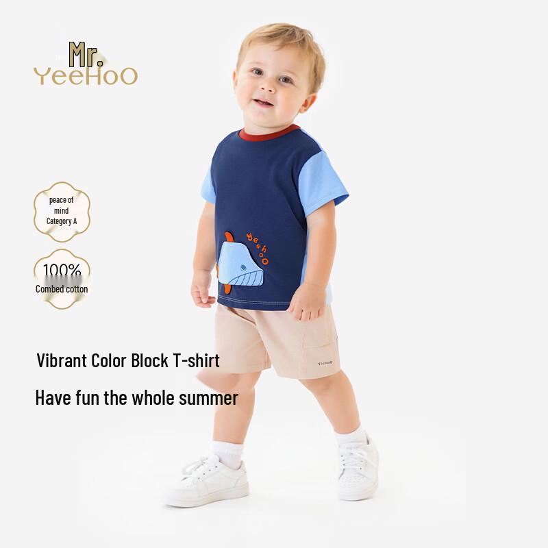 YEEHOO Boys Dark Blue Contrast Cotton Short Sleeve T-shirt 100