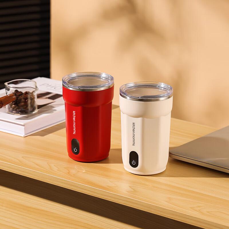 KITCHEN MOMMY 400ml Automatic Self-Stirring Coffee Mug