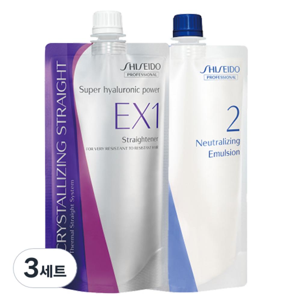 Shiseido Crystallizing Straightening Magic EX for