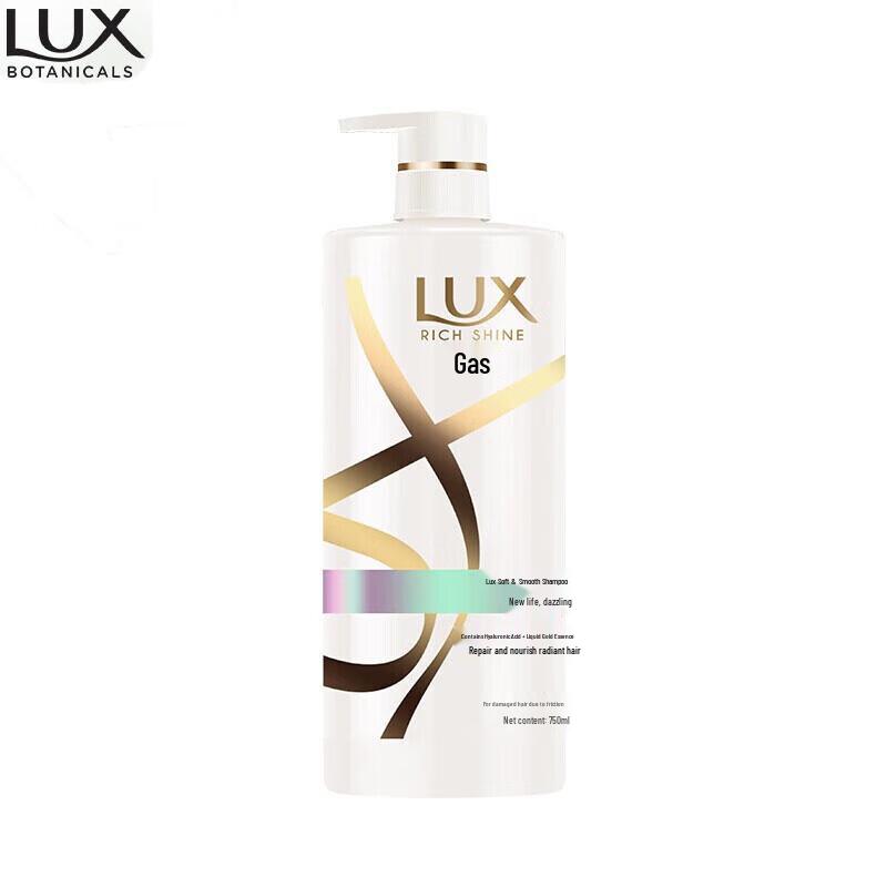 LUX New Life Radiant Shampoo
