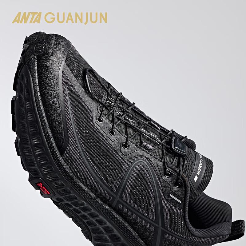 Anta Champion All-Line 2 Men's Outdoor Hiking Shoes