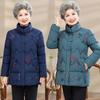 Winter Warm Cotton Coat for Middle-Aged and Elderly Women - Mid-Length Grandma Style Jacket
