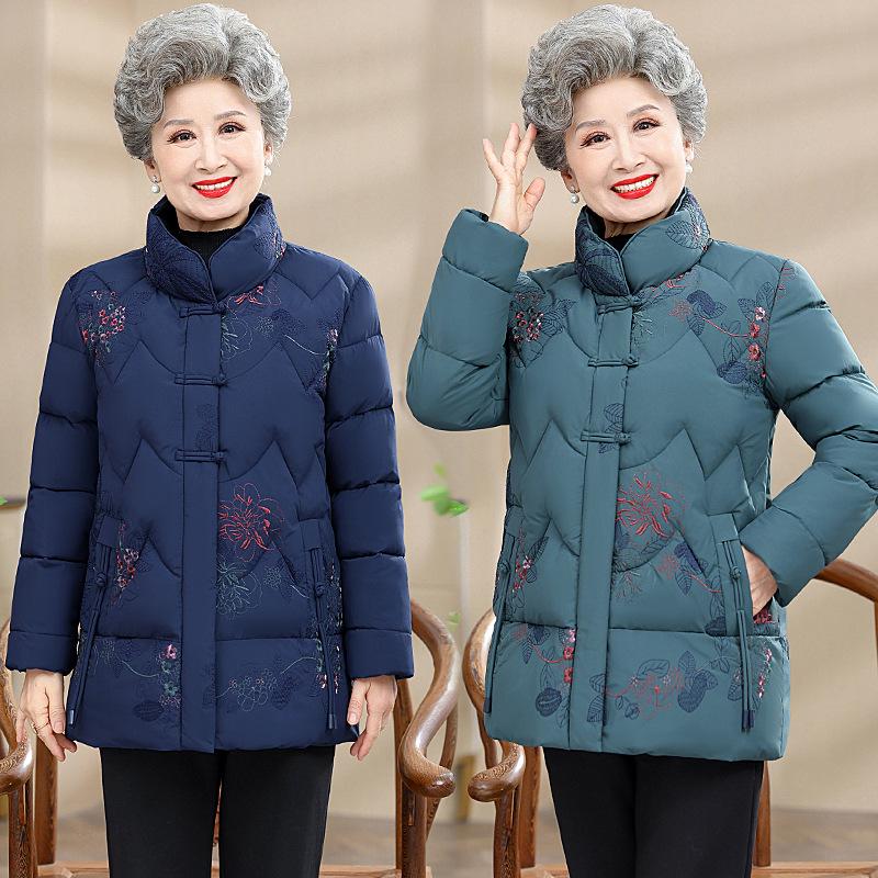 Winter Warm Cotton Coat for Middle-Aged and Elderly Women - Mid-Length Grandma Style Jacket