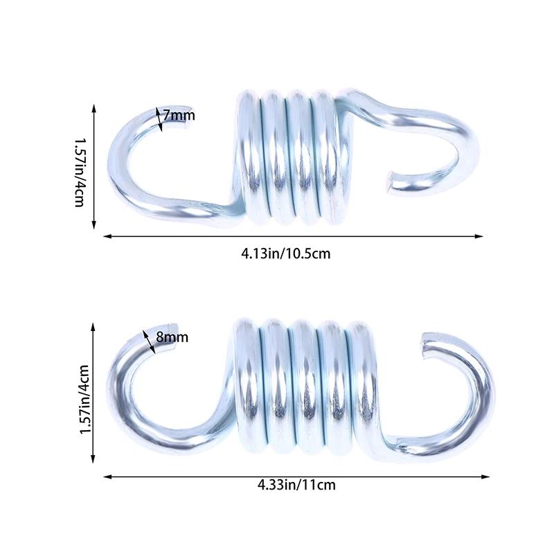 Heavy Duty Hammock Swing Spring for Outdoor Lawn Garden Porch Gym Hardware Yoga Replacement Hanging Spring