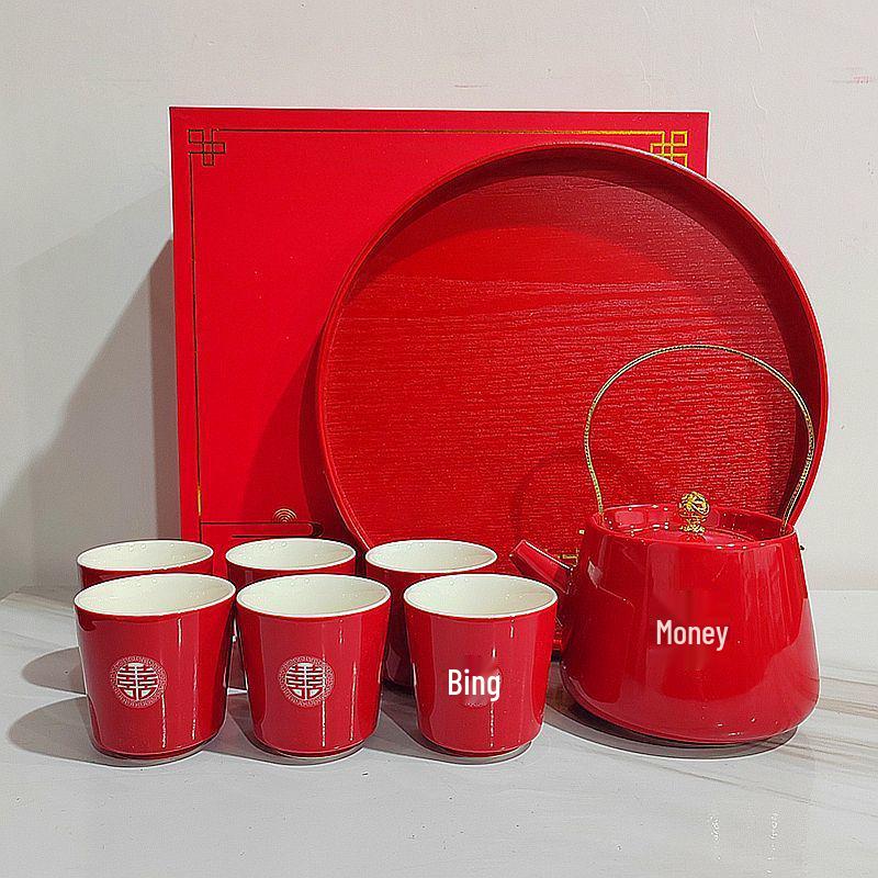 Wedding Tea Set: Elegant Teapot and Cups for Newlyweds' Traditional Ceremony
