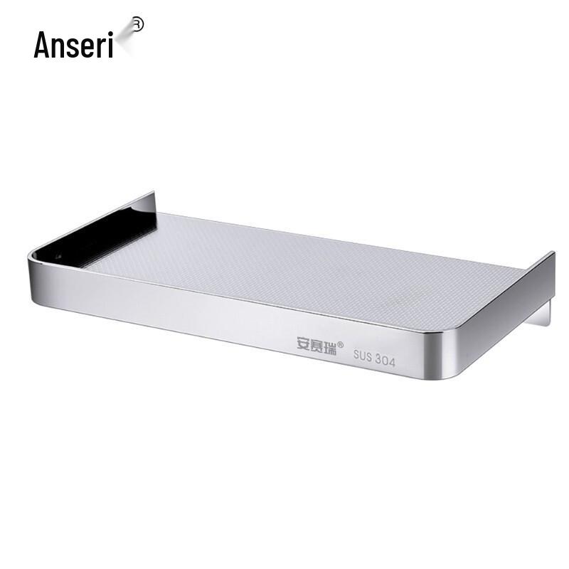 Stainless Steel Bathroom Phone Holder & Storage Shelf