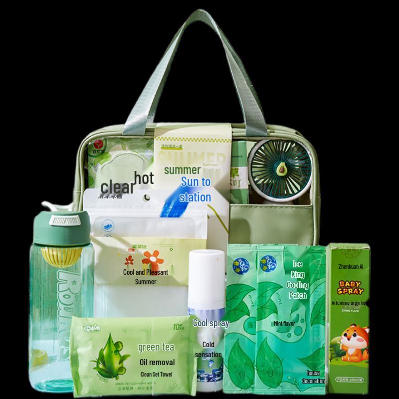 Yisanwei Summer Cool-Down Gift Set