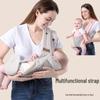 Baby Carrier Waist Stool for Newborns and Toddlers - Front-Facing Sling for Easy Outings