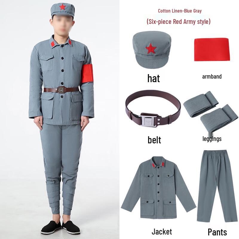 Shanshuo Adult & Kids Historical Performance Costumes