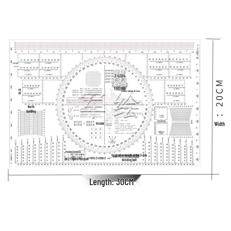 Wuyi TQ-13 Multi-functional Map Reading Ruler