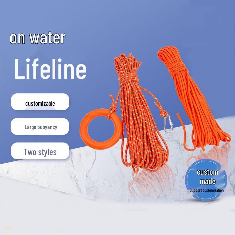 Floating Water Rescue Throw Rope 8mm 30m