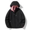 Outdoor Jacket for Men and Women In Spring and Autumn New Waterproof and Windproof Breathable Sports and Leisure Couple Jacket Mountaineering Suit