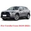 Car Rear Door Trunk Tailgate Lid Cover Strip Bumper Frame Trim Exterior Accessories For Toyota Corolla Cross XG10   2024