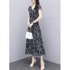 Plus Size Floral Print Slimming Summer Dress for Women - Short Sleeve, Loose Fit