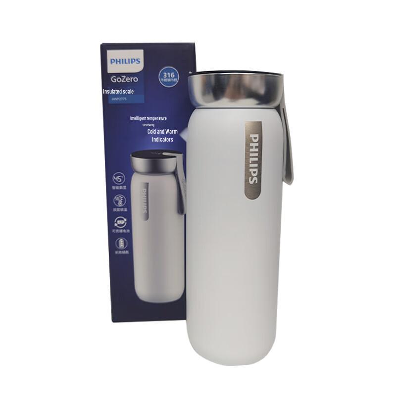 Philips AWP2775 Smart Temperature Control Thermos