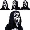 Laat Je Vrienden Schrikken Met Ons Volwassen Scream Pak Masker Gezichtsmasker Spook Cosplay Kostuum Perfect Voor Halloween!