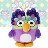 Chattermax Owl Plush Toy Cartoon Animal Stuffed Doll For Kids Bruie Dog Friend