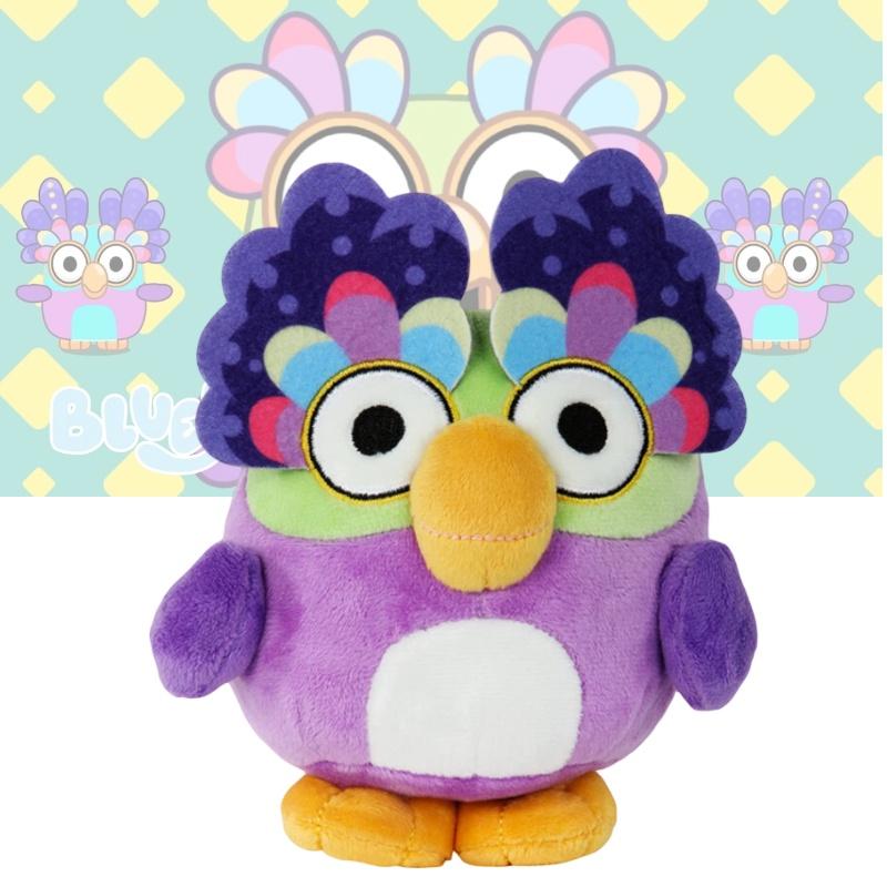 Chattermax Owl Plush Toy Cartoon Animal Stuffed Doll For Kids Bruie Dog Friend