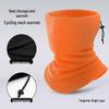Adjustable Multifunctional Neck Warmer: Windproof Skiing & Cycling Gaiter for Autumn & Winter
