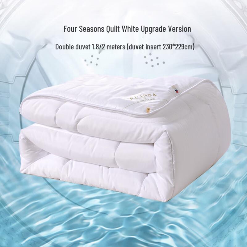 Fuanna Four Seasons 7-Hole Fiber Quilt, White